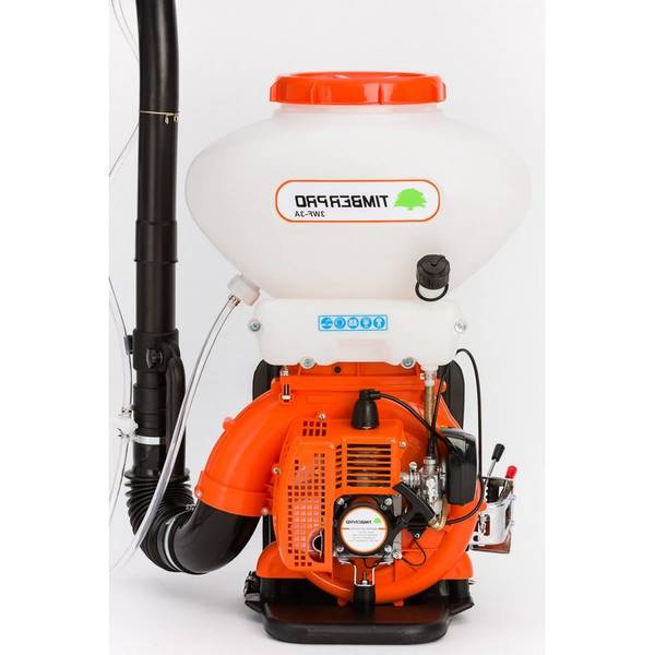pulverisateur electrique guerande